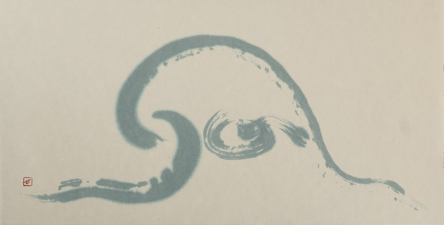 凪 — Mukyo, sumi ink on paper