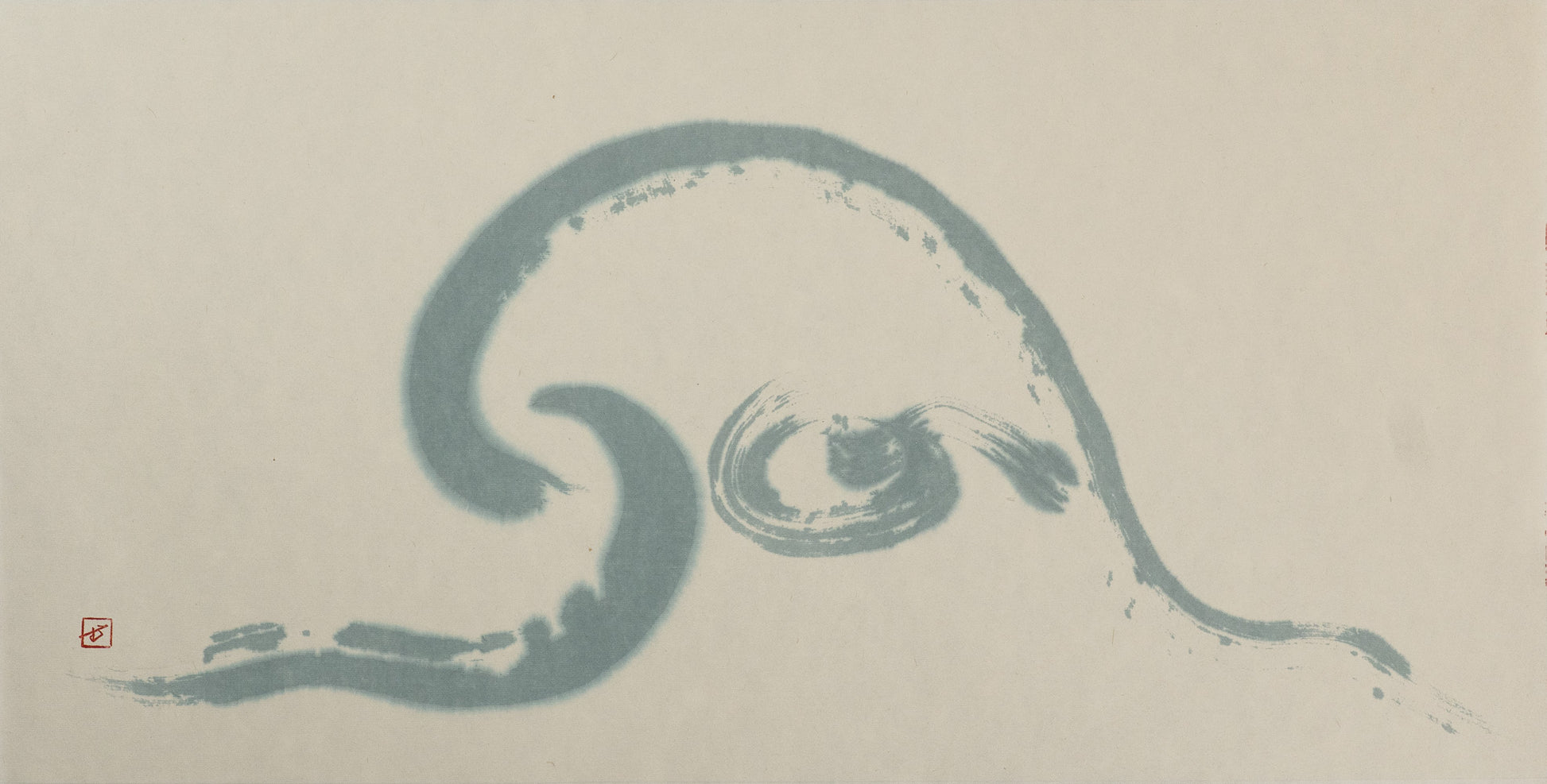 凪 — Mukyo, sumi ink on paper
