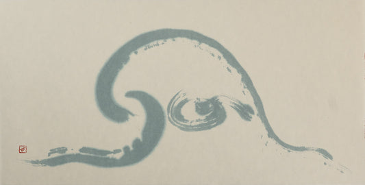 凪 — Mukyo, sumi ink on paper